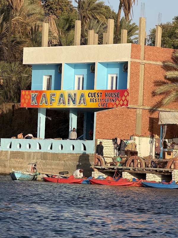 Kafana Guest House and Resturant Nile View