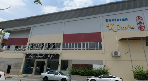 Sri Pantai Ria Seafood Restaurant