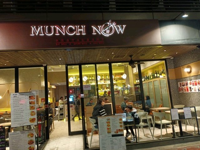 Munch Now (土瓜灣店)
