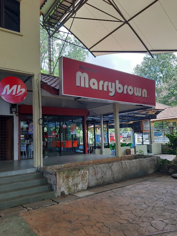 MarryBrown Zoo Taiping - Photo 1