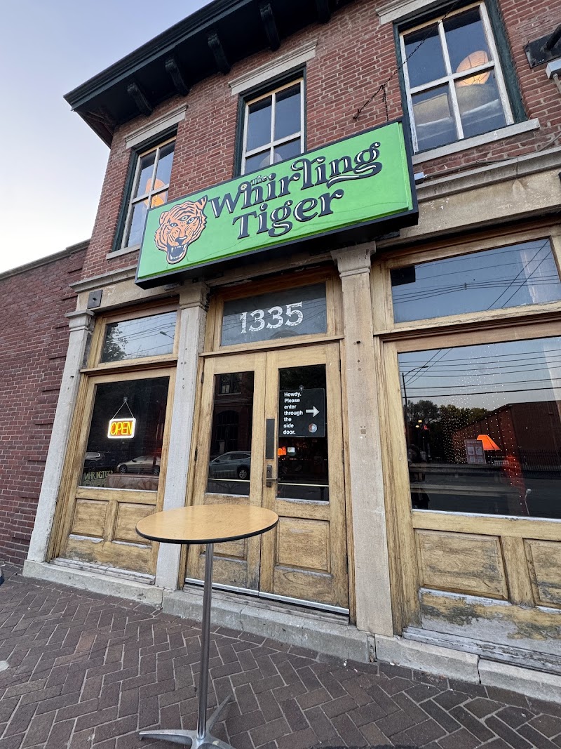 Whirling Tiger photo 4