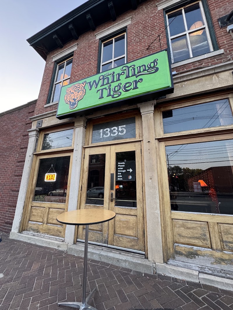 Whirling Tiger photo 4