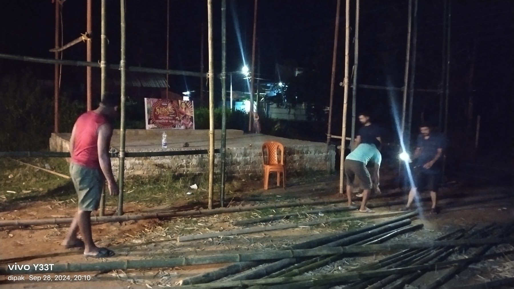 Jogendra nagar datta para club photo 4