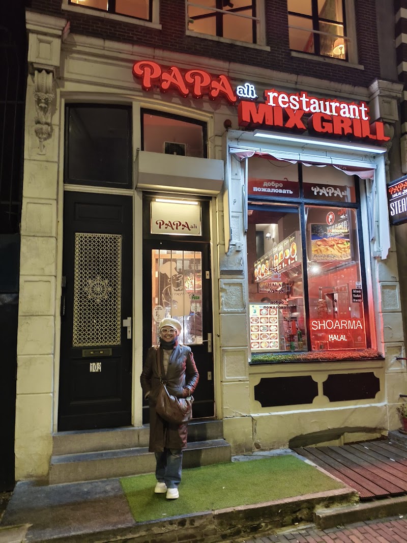 Papa Ali HALAL Steakhouse, Mix Grill Restaurant photo 4