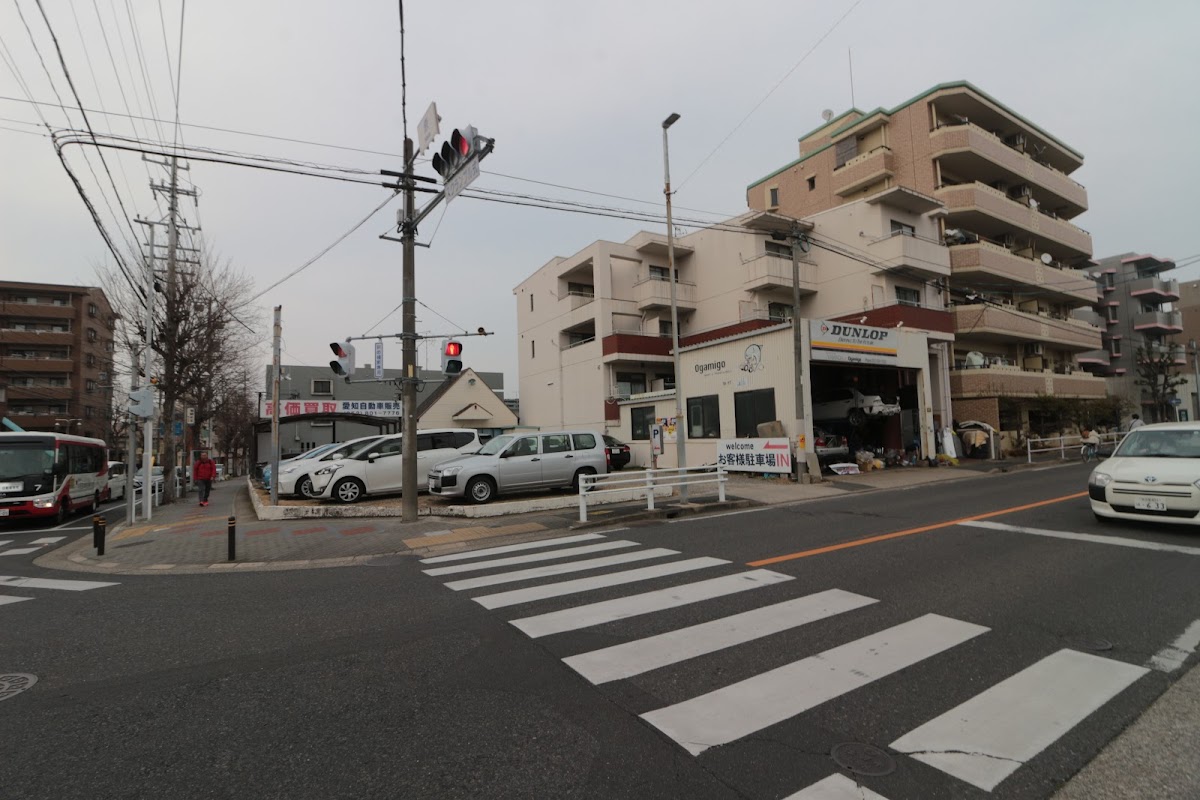 愛知自動車販売