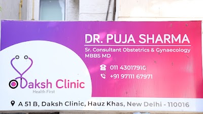 Dr Puja Sharma MD, FMAS, FICOG