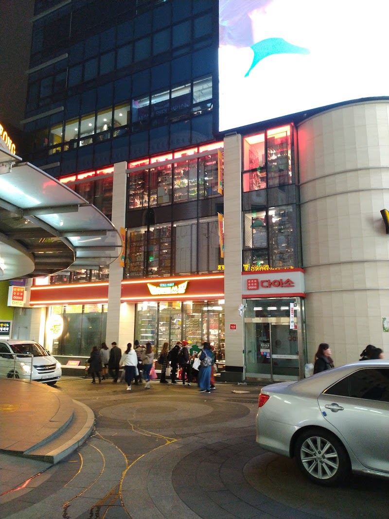 Daiso photo