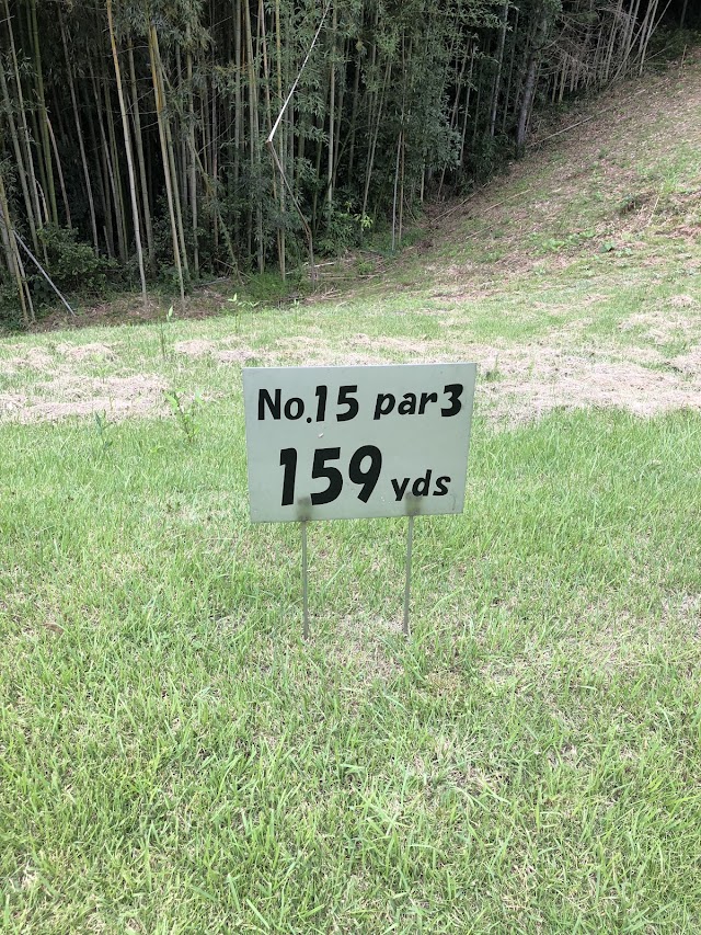 Akaitonbo Country Club - Photo 4