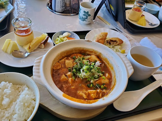 Akaitonbo Country Club - Photo 8