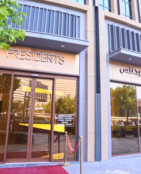 Presidents Dental and Aesthetic clinics LLC 3