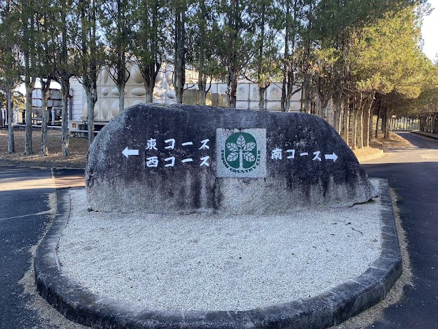 Fusō Country Club - Photo 7