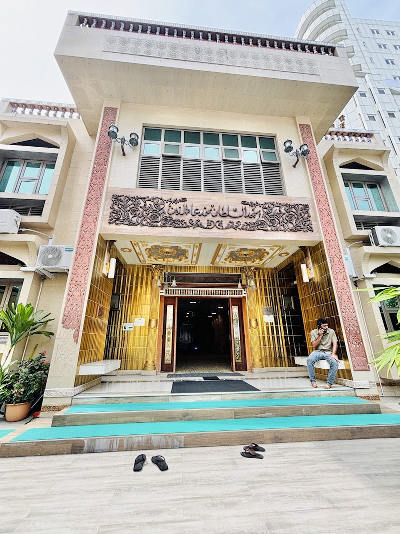 Masjid Al-Sultan Mohamed Imaadhudheen photo 2