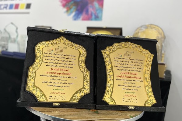 متجر المصمم المحترف للطباعه