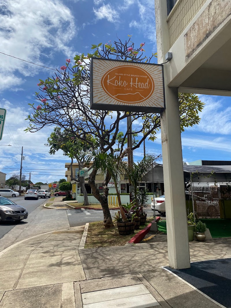 Koko Head Cafe photo 4