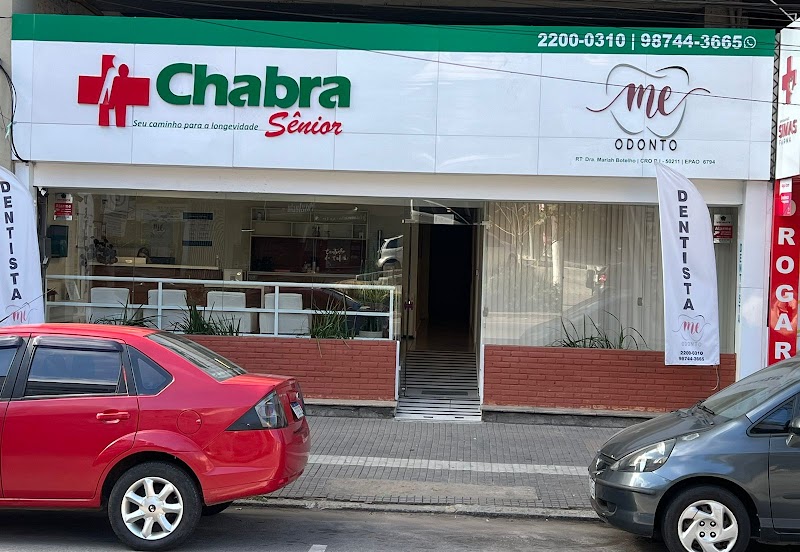 ME Odonto - Dentista em Teresópolis - foto 3