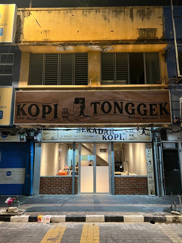 Kopi Tonggek 1987