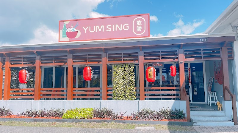Yum Sing Restaurant Cairns photo 4