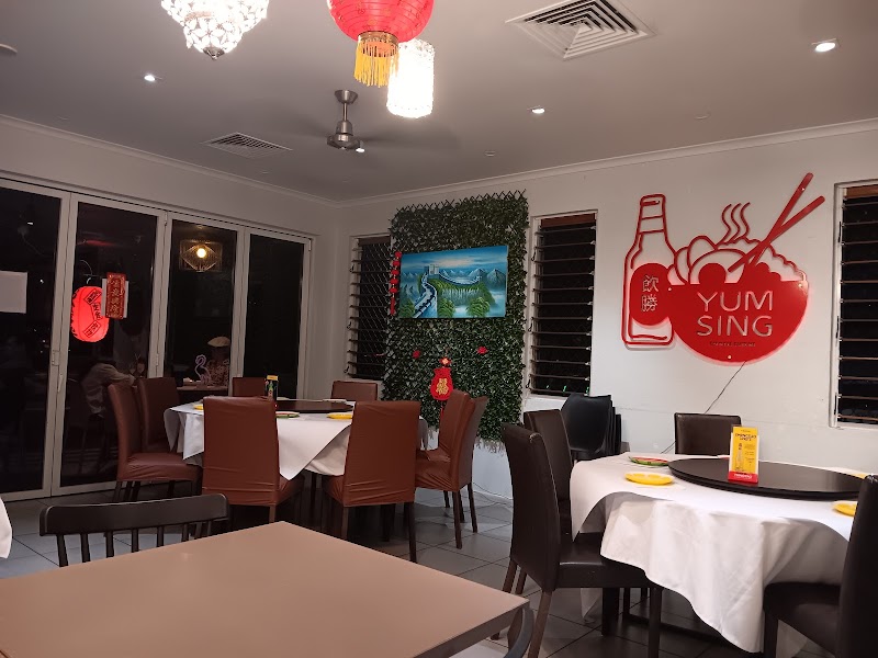 Yum Sing Restaurant Cairns photo 8