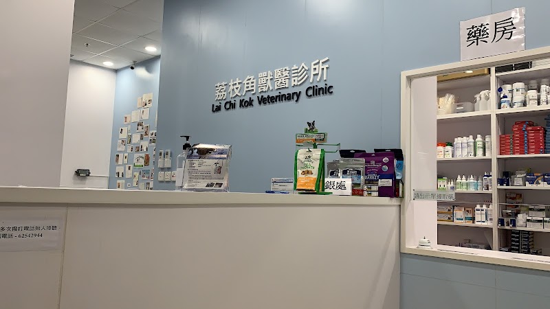 Buddy's Animal Medical Center 