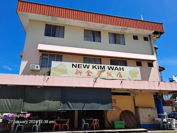 Restoran Kim Wah