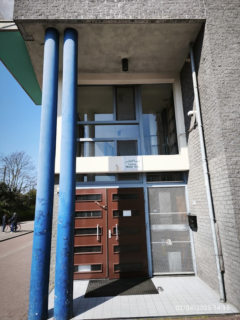 Mosque Nasr De photo 3