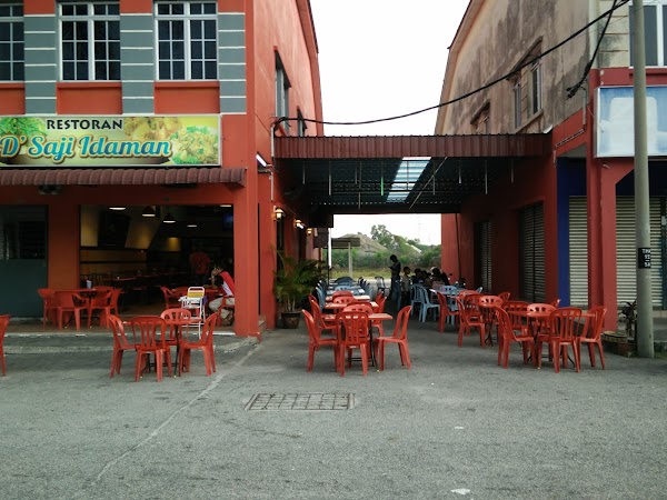 Dsaji Idaman Hard Rock Tomyam - Photo 1