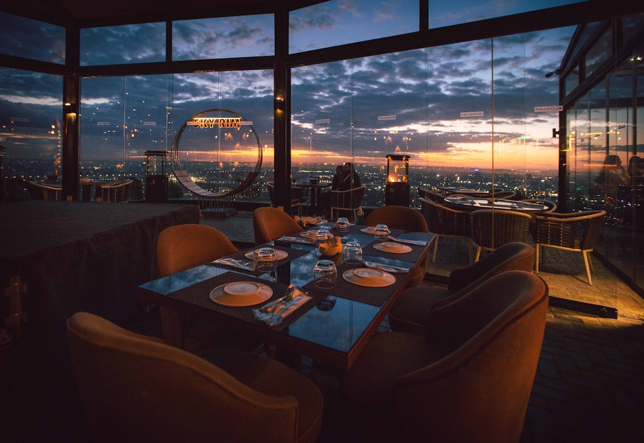 Sky Rim