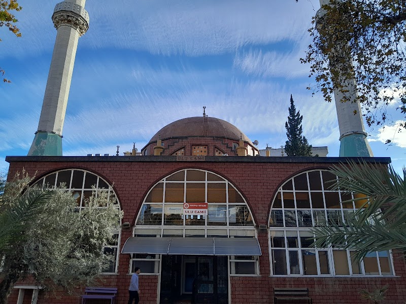 ULU CAMii photo 3