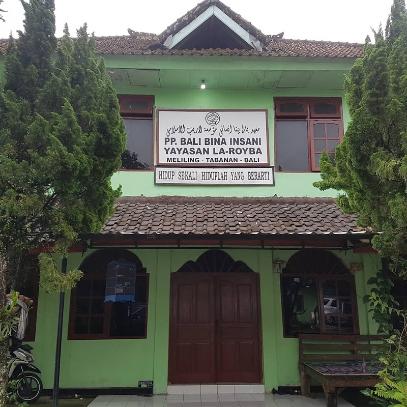 Masjid Bali Bina Insani photo 2