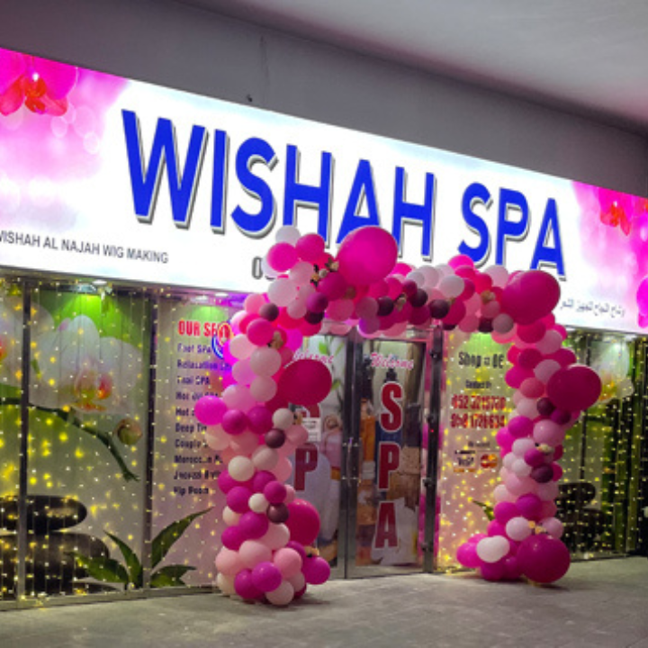 Wishah Spa | Massage Center Business Bay Dubai