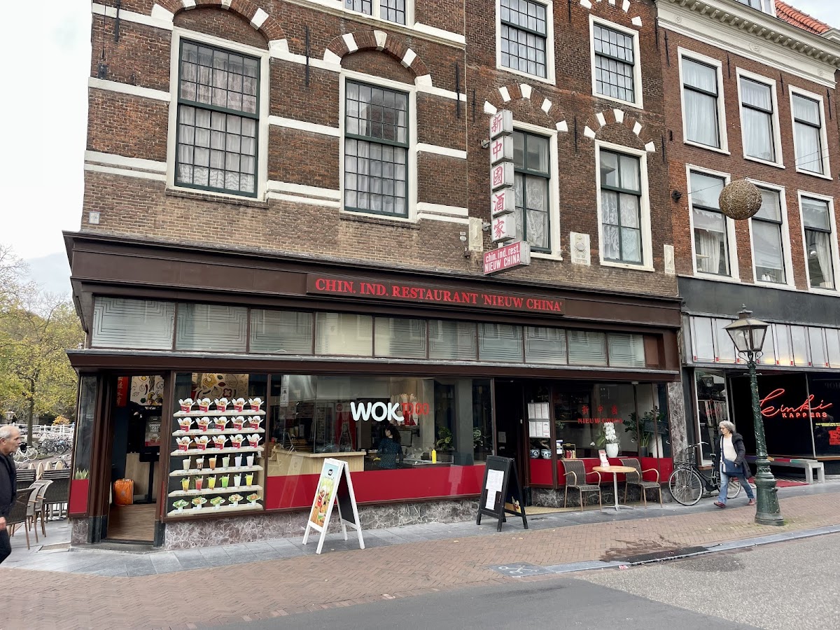 Nieuw China Leiden