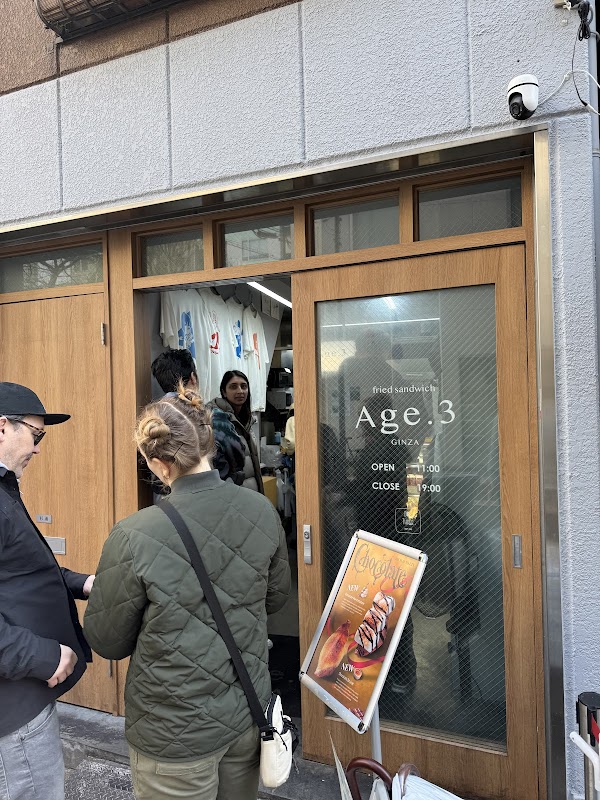 Age.3 GINZA photo 5