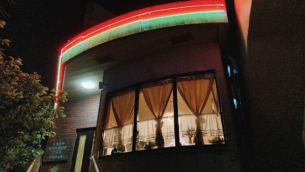 ファミリーレストラン ラベンダー