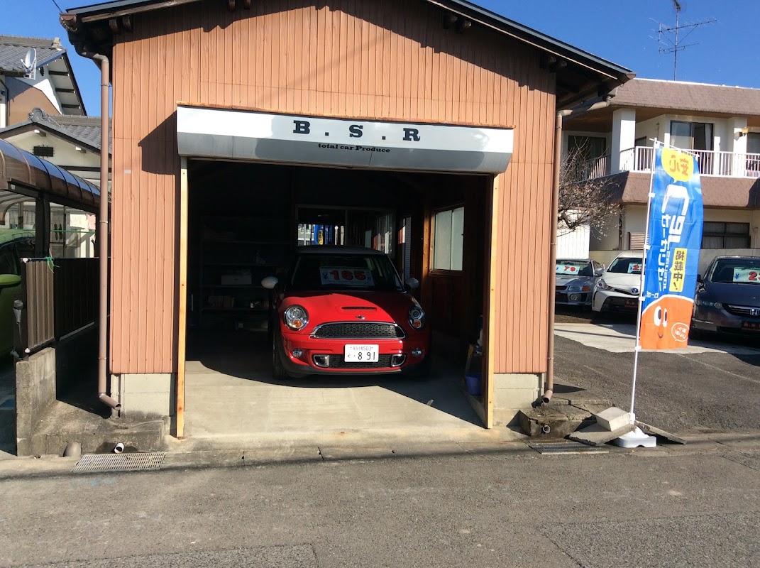 Ｂ．Ｓ．Ｒ ｔｏｔａｌ ｃａｒ ｐｒｏｄｕｃｅ 北名古屋店