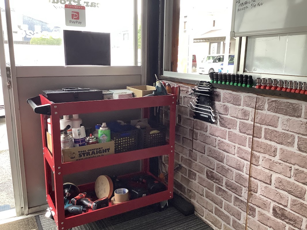 Ｂ．Ｓ．Ｒ ｔｏｔａｌ ｃａｒ ｐｒｏｄｕｃｅ 北名古屋店 - 画像2