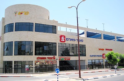 חיות בהולנדית (רחובות)