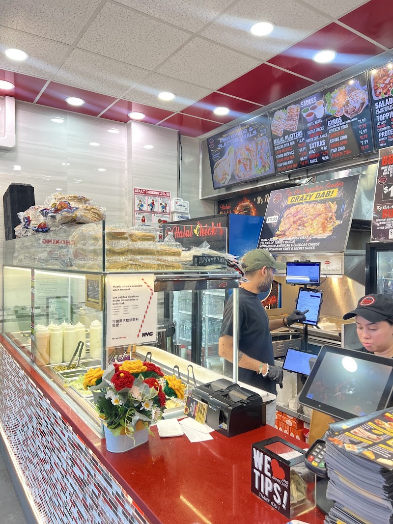 Halal Chicks and Platters photo 5