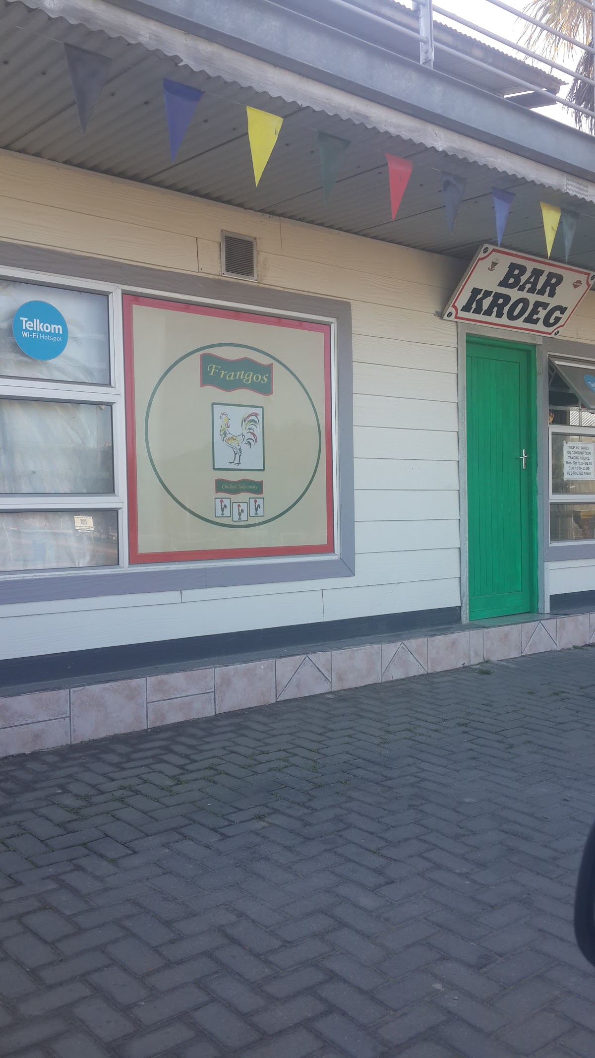Jolly's Sports Bar — photo 3