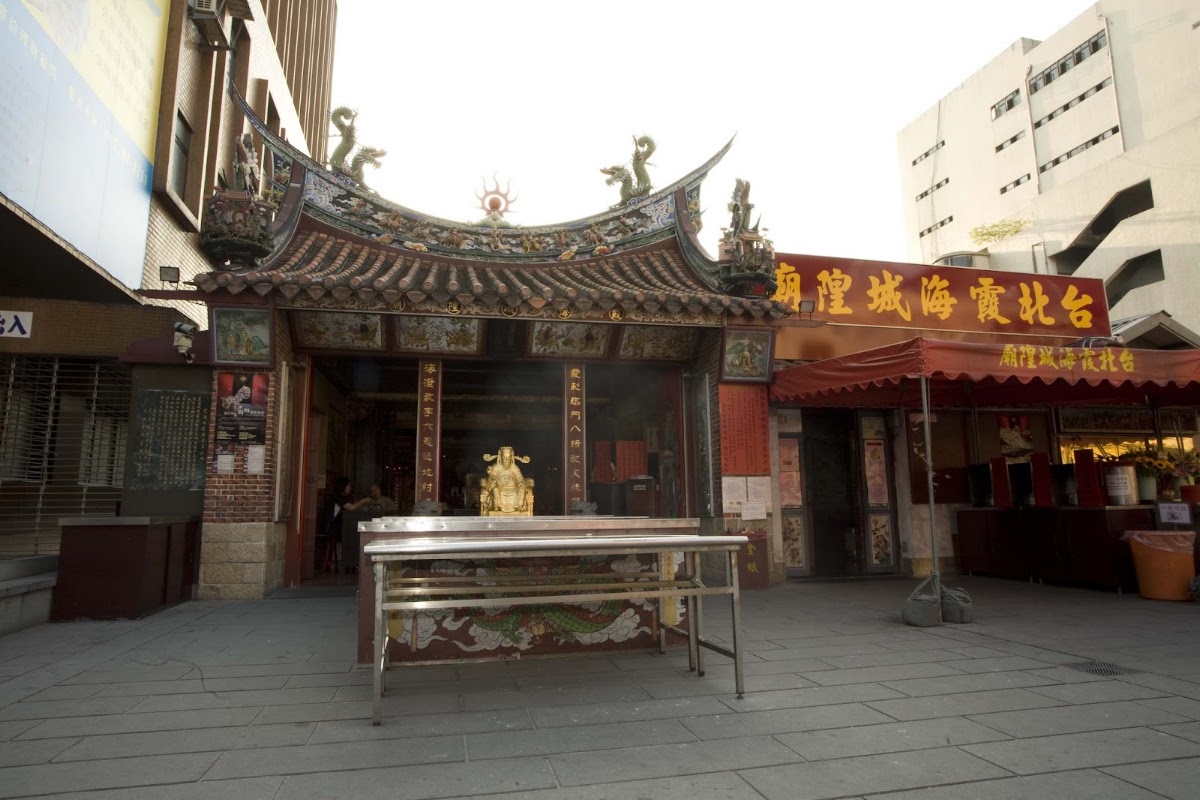 臺北霞海城隍廟