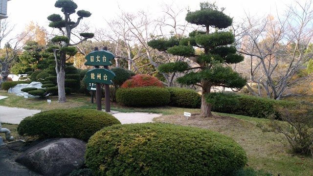 Toki-no-Dai Country Club - Photo 3