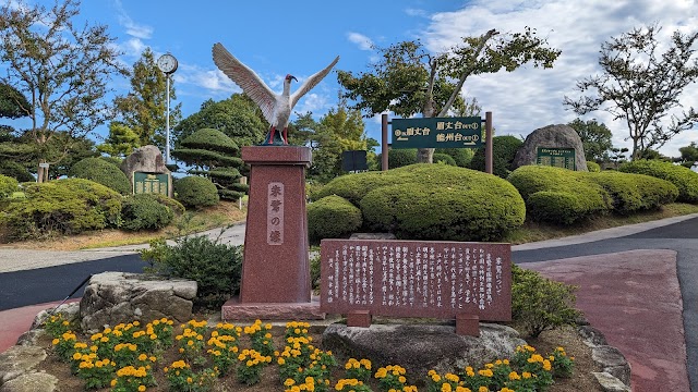 Toki-no-Dai Country Club - Photo 6