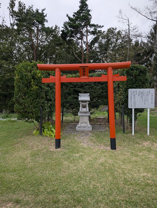 Toyoshina Country Club - Photo 9