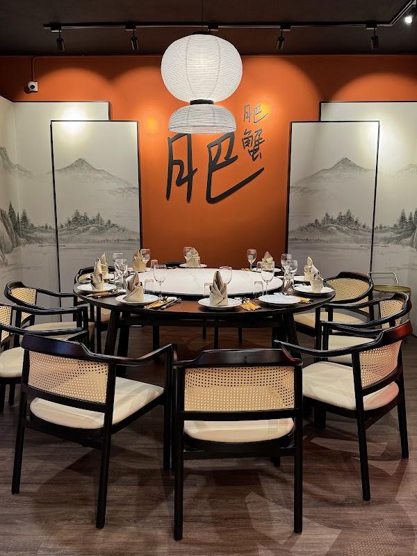 Fei Fei Crab Gohtong Jaya - Photo 1