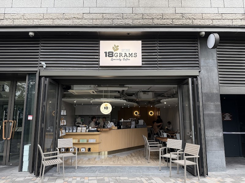 18 Grams [North Point]