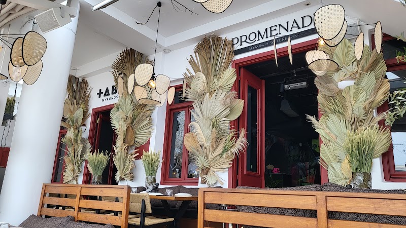 Promenade Restaurant