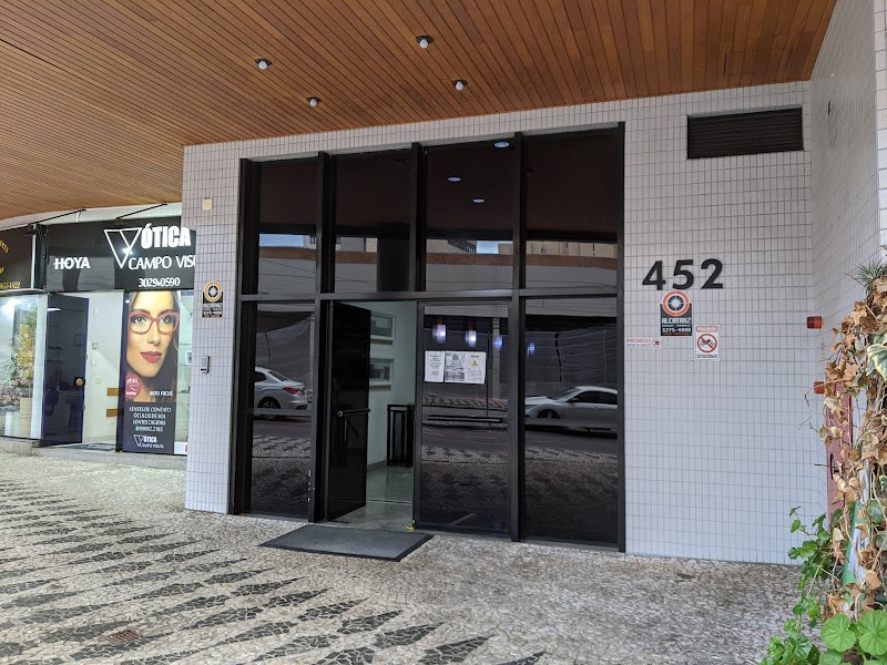 Conceitual Clínica Odontológica - foto 3