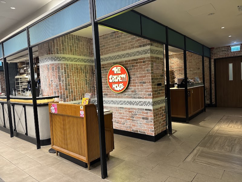 The Spaghetti House (Tseung Kwan O)