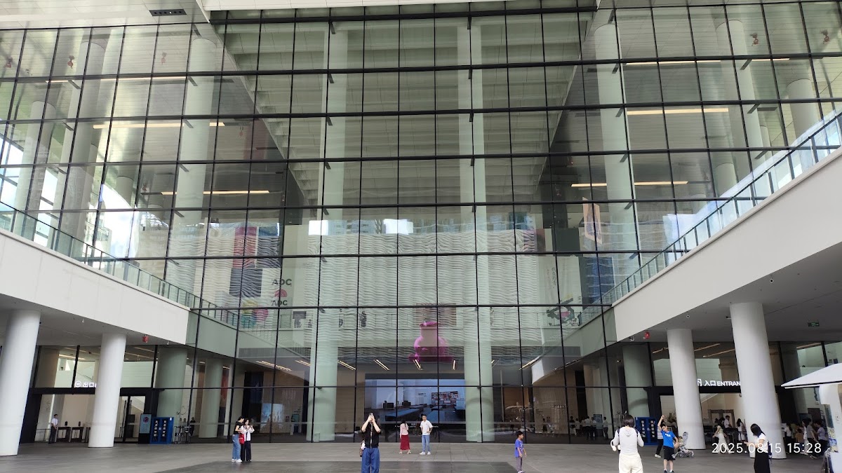 Shenzhen Art Museum