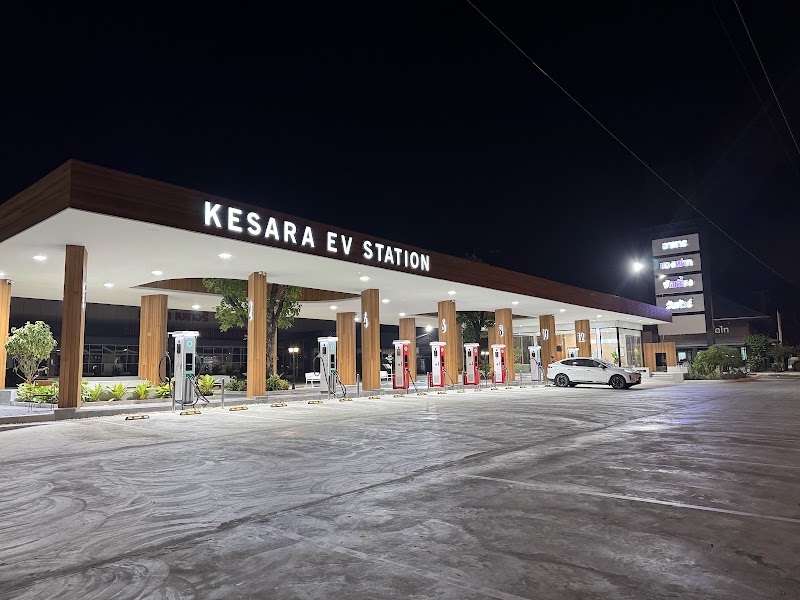 EA Anywhere Charging Station