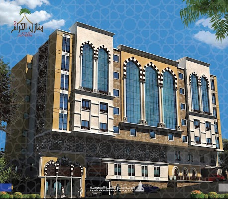 شركة صناع التميز للمقاولات